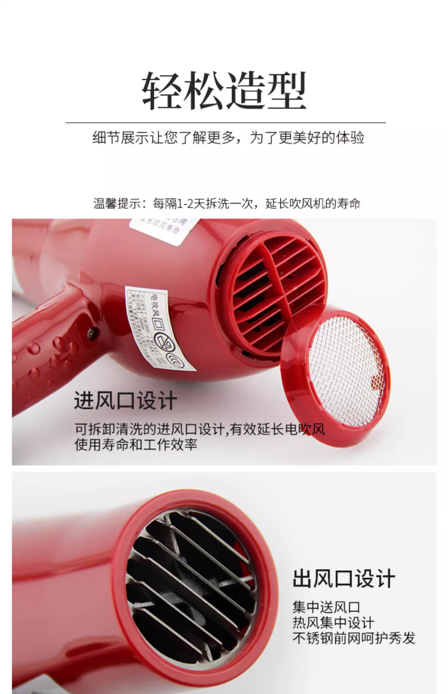 极速制热
