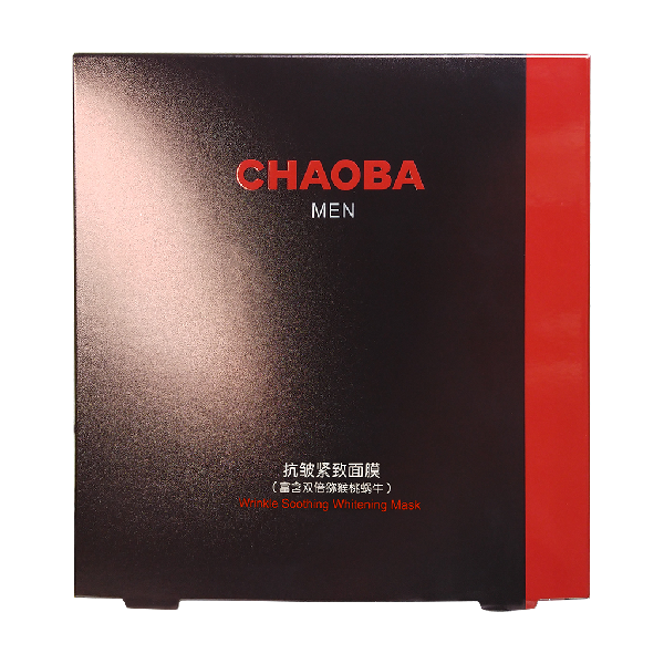 男士系列-抗皱紧致面膜